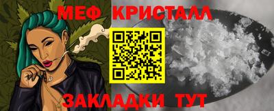 дмт Моздок