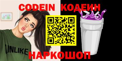 дмт Моздок