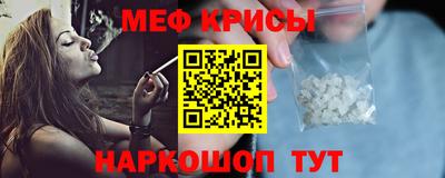 дмт Моздок