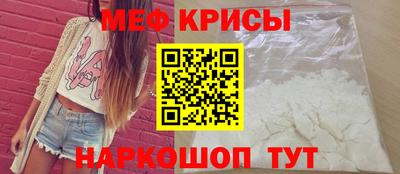 альфа пвп VHQ Можга
