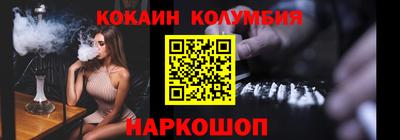 дмт Моздок
