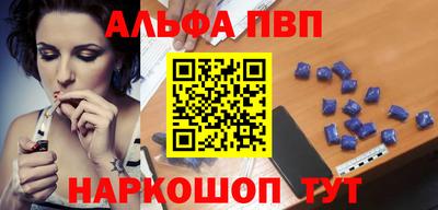 дмт Моздок