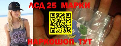альфа пвп VHQ Можга