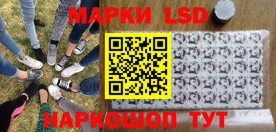альфа пвп VHQ Можга