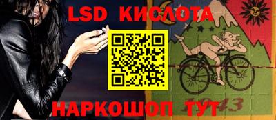 альфа пвп VHQ Можга
