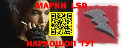 альфа пвп VHQ Можга