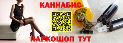 дмт Моздок