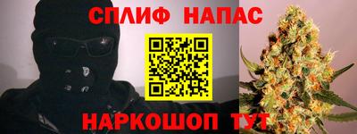 альфа пвп VHQ Можга
