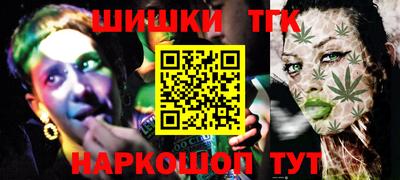 альфа пвп VHQ Можга