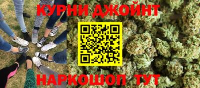 альфа пвп VHQ Можга