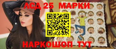 альфа пвп VHQ Можга
