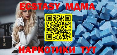 дмт Моздок