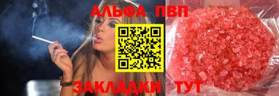 дмт Моздок