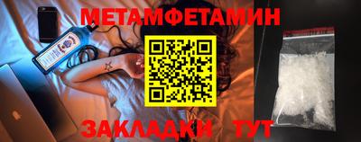 дмт Моздок