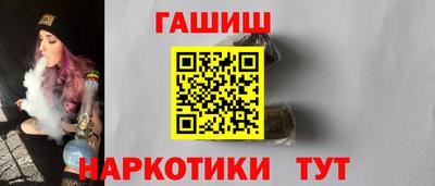 дмт Моздок