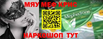 дмт Моздок