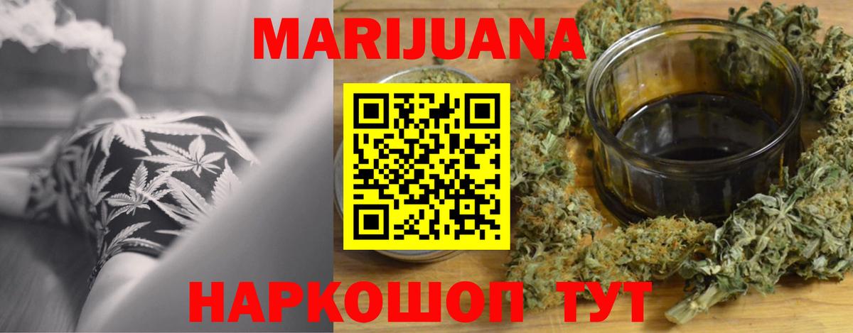  КОКАИН Чистополь